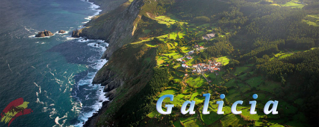 galicia, Галисия, регион Галисия
