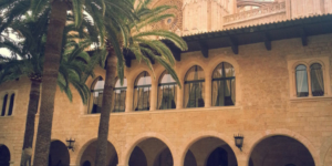 almudaina, пальма де майорка, альмудайна, palma de mallorca