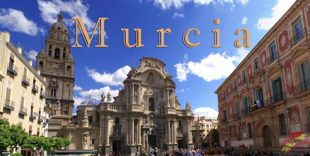 murcia, мурсия, город мурсия испания